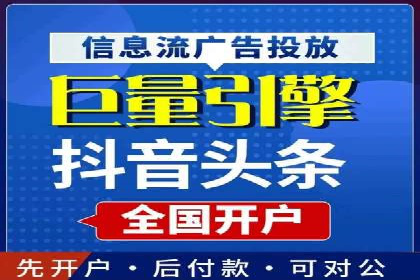 信息流广告创意策划：成功案例集锦
