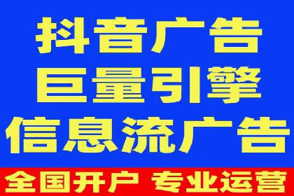 托管SEM竞价技巧：如何制定有效的出价策略