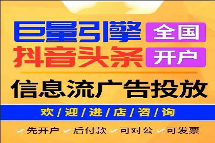 某企业通过SEM实现品牌与销售双增长的案例
